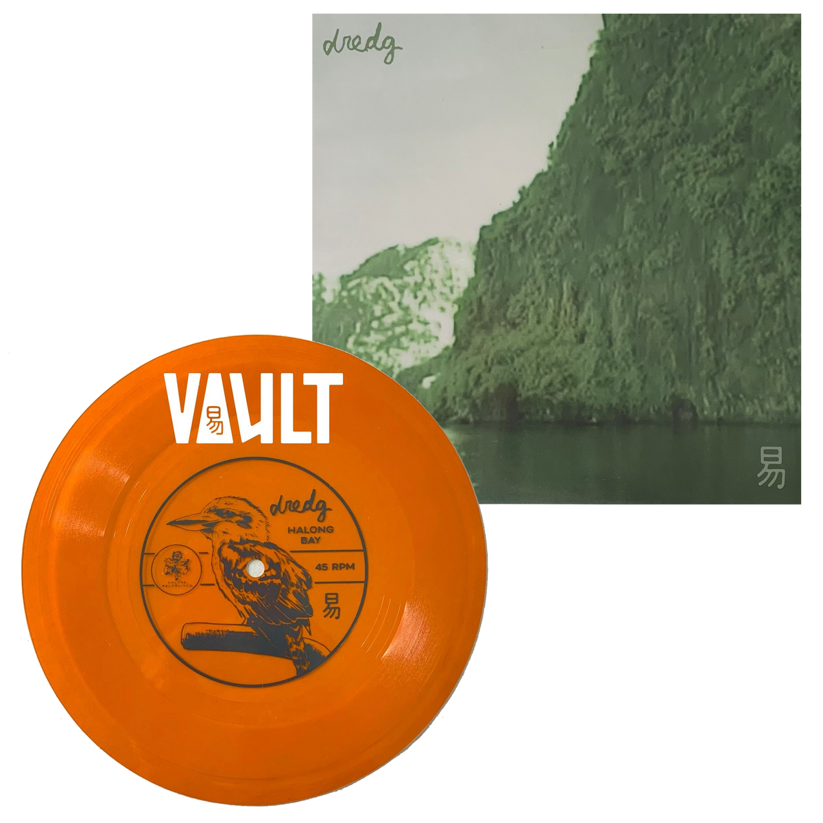 Halong Bay Flexi Vinyl